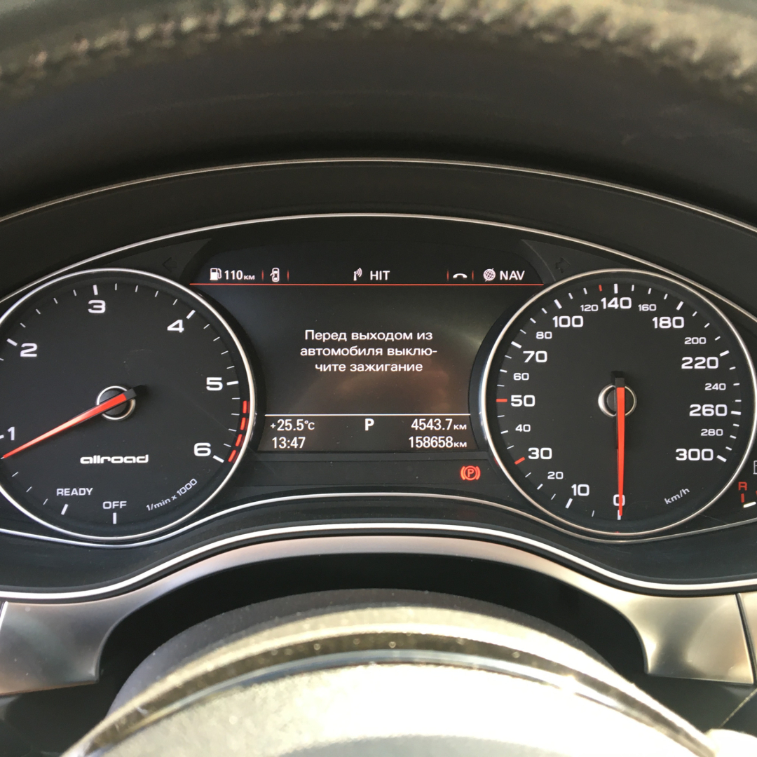 Audi A6 Allroad 2017 Audi A6 Allroad 2017