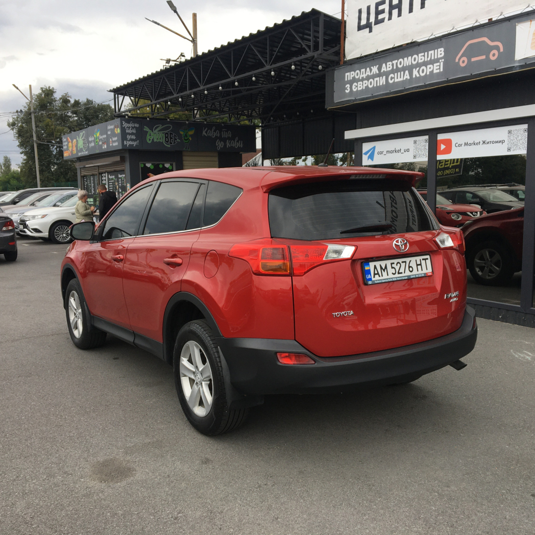 Toyota RAV4 2013 Toyota RAV4 2013