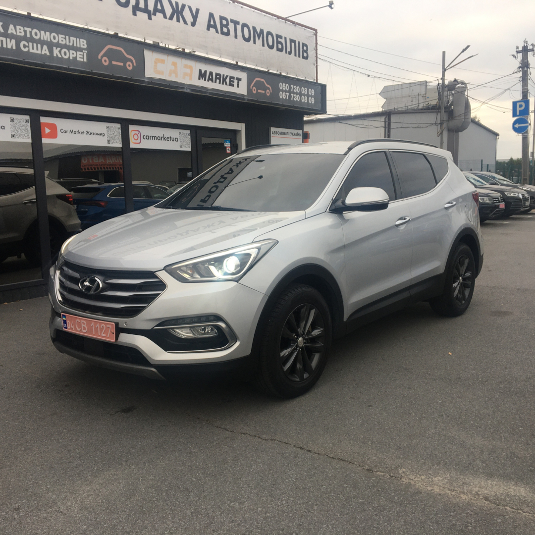 Hyundai Santa FE 2017 Hyundai Santa FE 2017