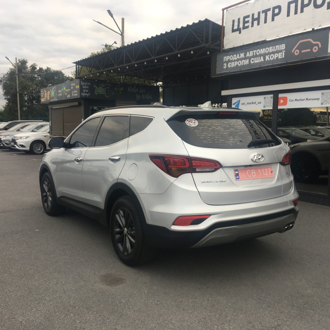 Hyundai Santa FE 2017 Hyundai Santa FE 2017
