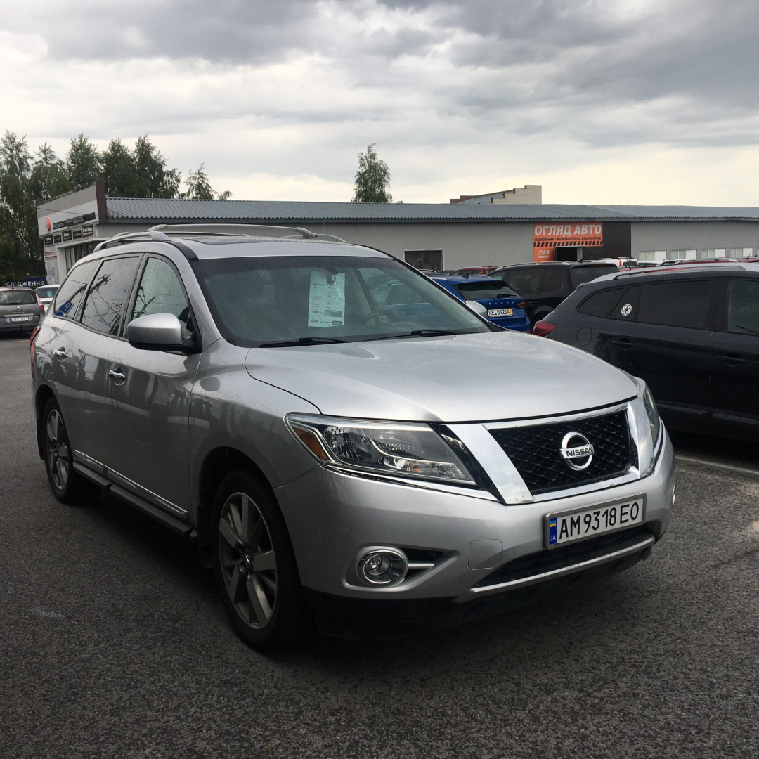 Nissan Pathfinder 2014 Nissan Pathfinder 2014