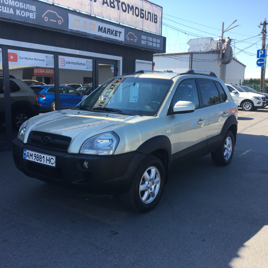 Hyundai Tucson 2005 Hyundai Tucson 2005