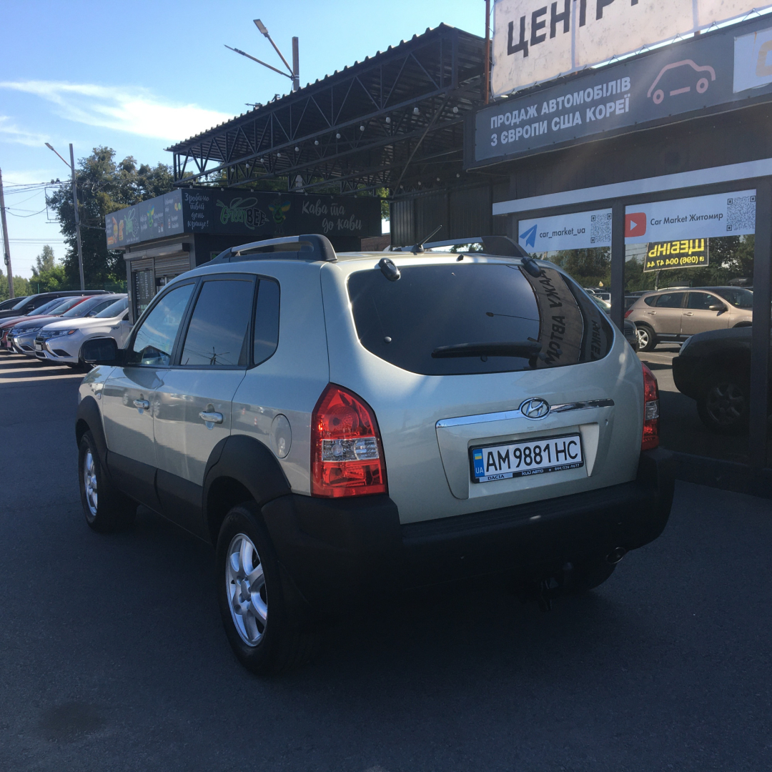 Hyundai Tucson 2005 Hyundai Tucson 2005