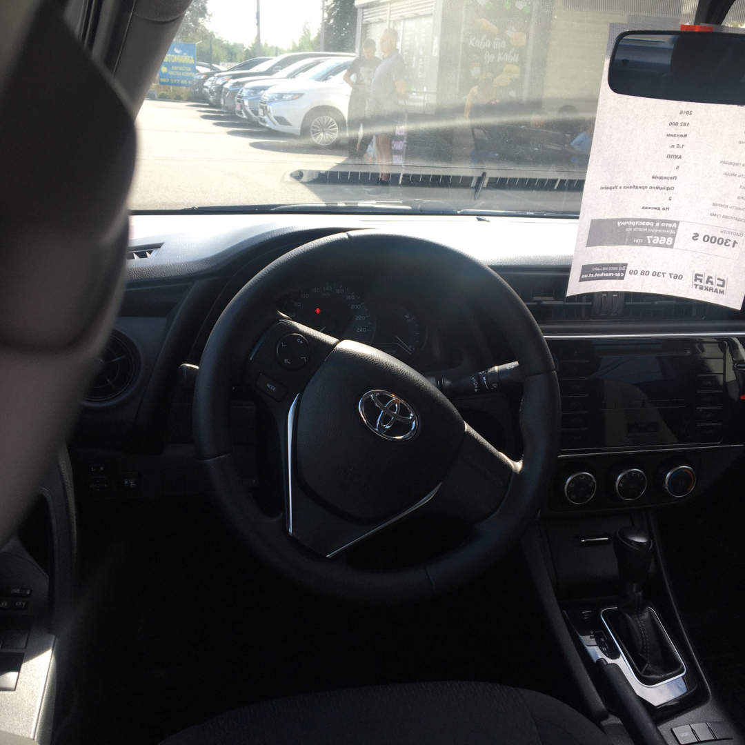 Toyota Corolla 2016 Toyota Corolla 2016