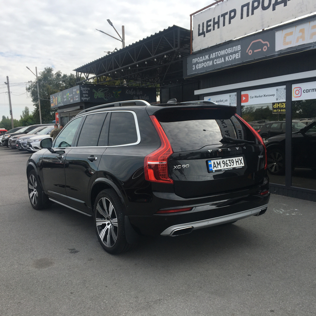 Volvo XC90 2016 Volvo XC90 2016
