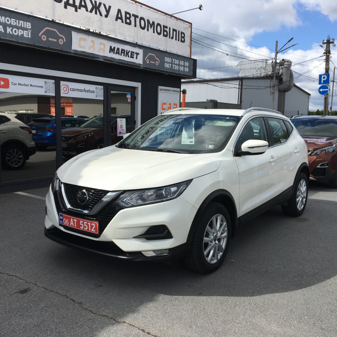 Nissan Rogue Sport 2020 Nissan Rogue Sport 2020