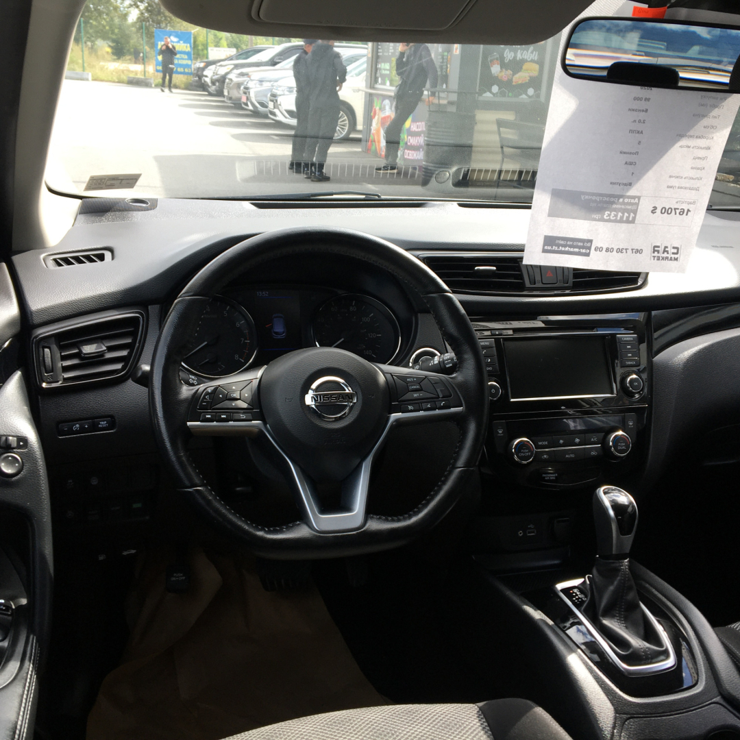 Nissan Rogue Sport 2020 Nissan Rogue Sport 2020