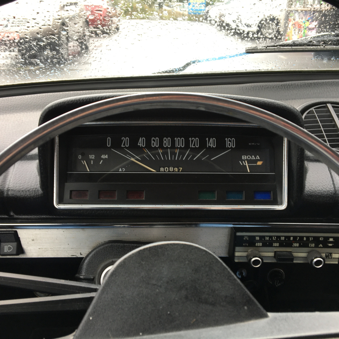 ВАЗ 2101 1980 ВАЗ 2101 1980