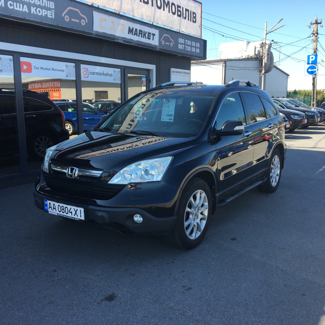 Honda CR-V 2008 Honda CR-V 2008