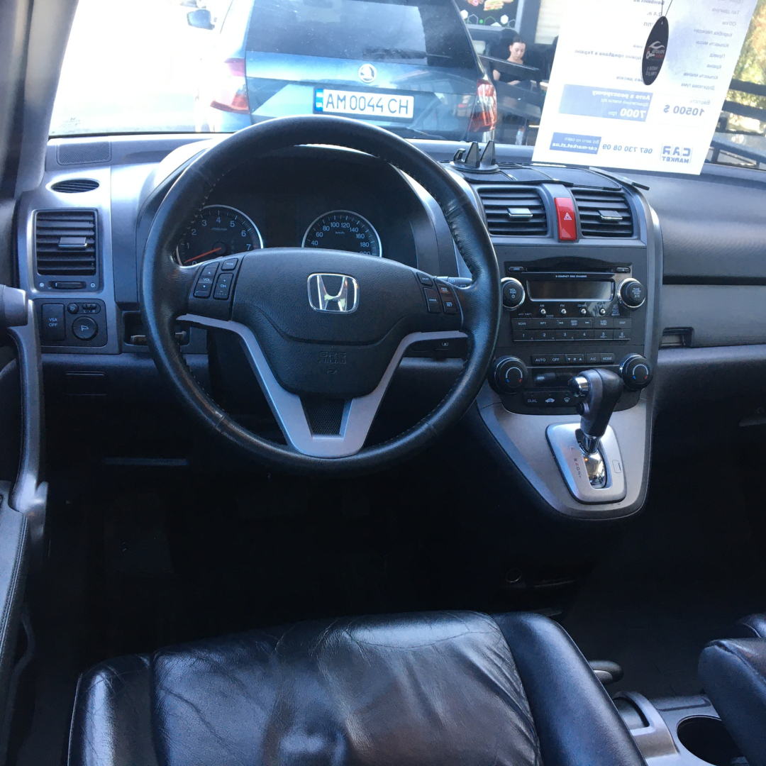 Honda CR-V 2008 Honda CR-V 2008