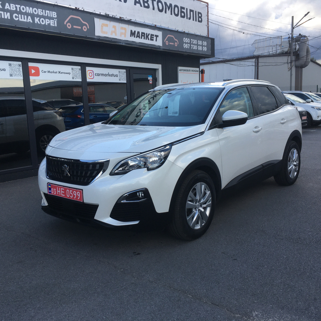 Peugeot 5008 2020 Peugeot 5008 2020