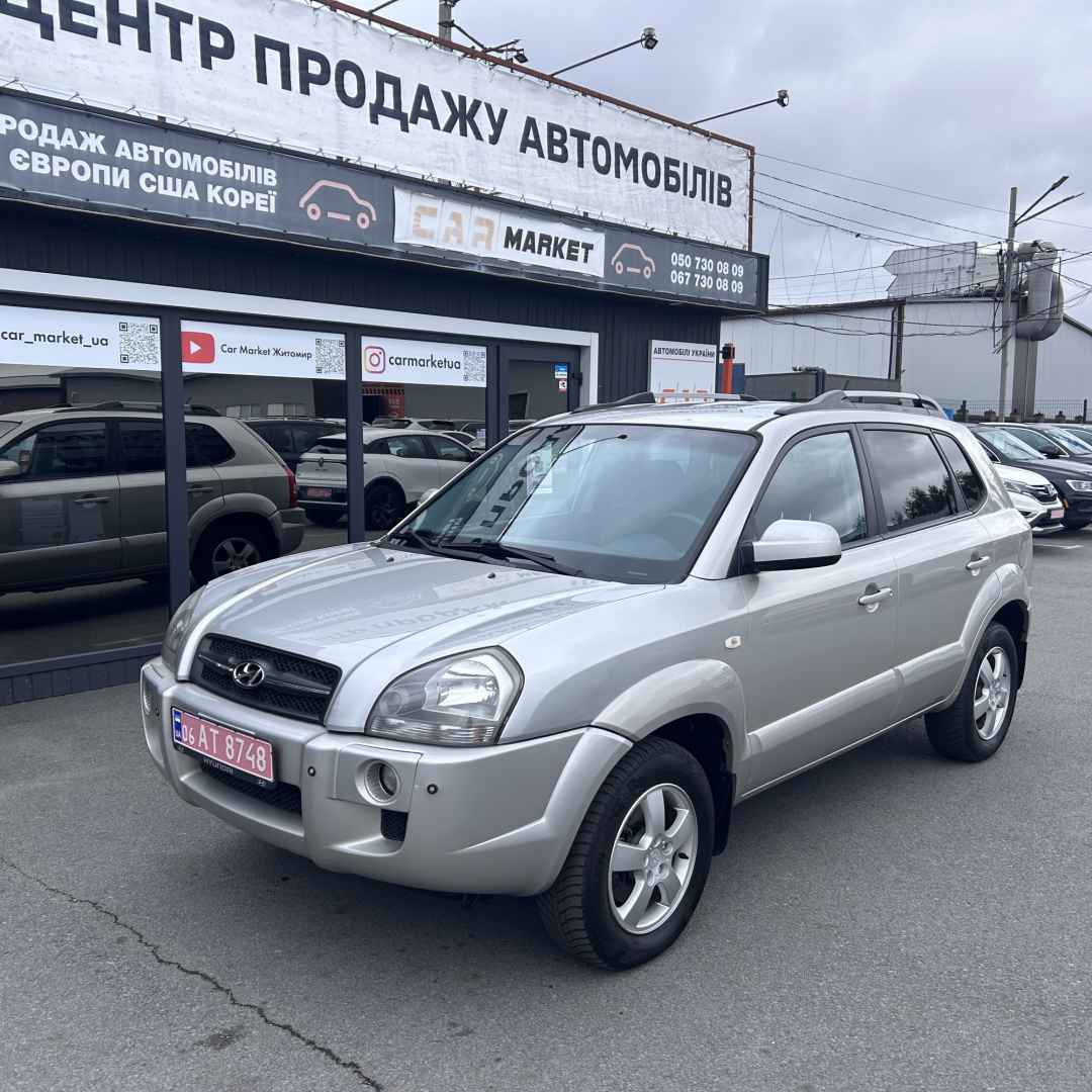 Hyundai Tucson 2008 Hyundai Tucson 2008