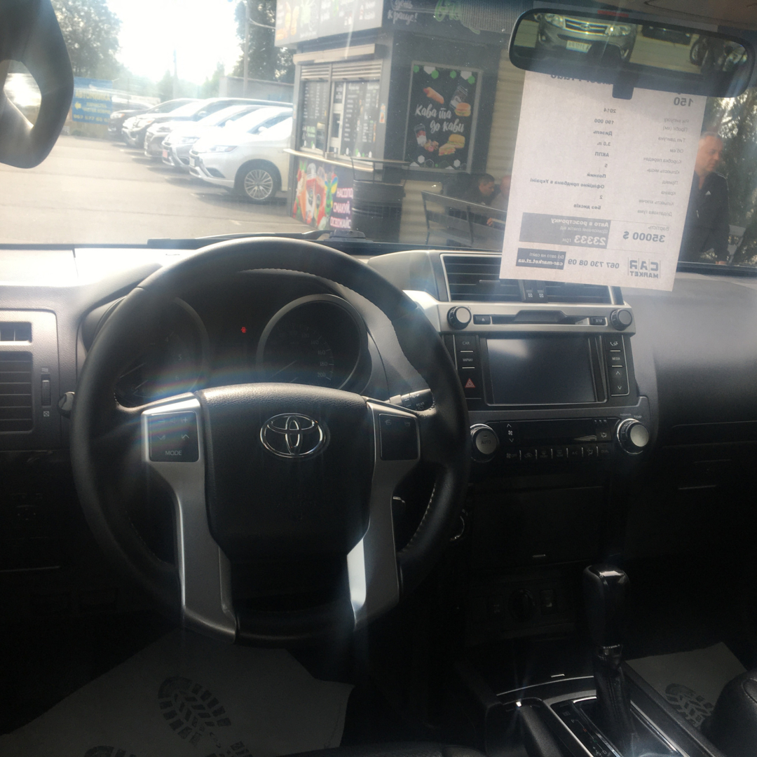 Toyota Land Cruiser Prado 150 2014 Toyota Land Cruiser Prado 150 2014