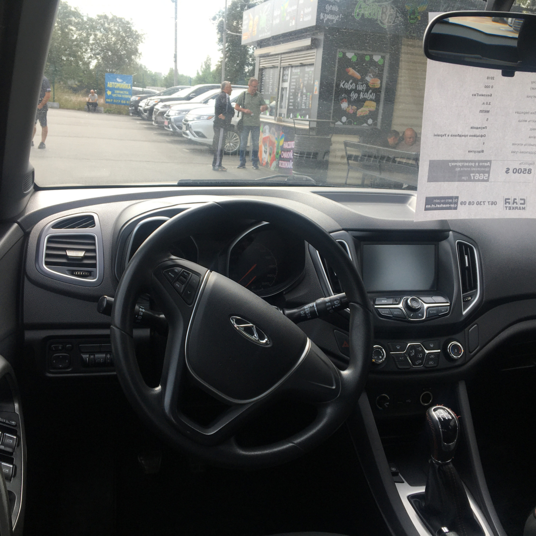 Chery Tiggo 2016 Chery Tiggo 2016