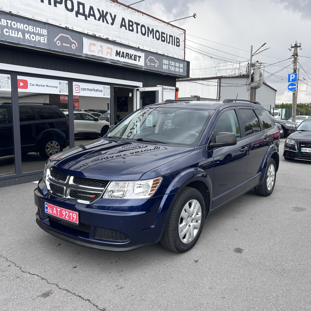Dodge Journey 2017 Dodge Journey 2017