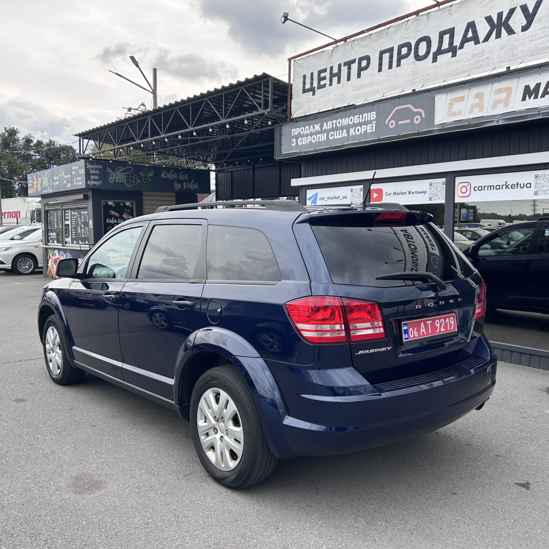 Dodge Journey 2017 Dodge Journey 2017