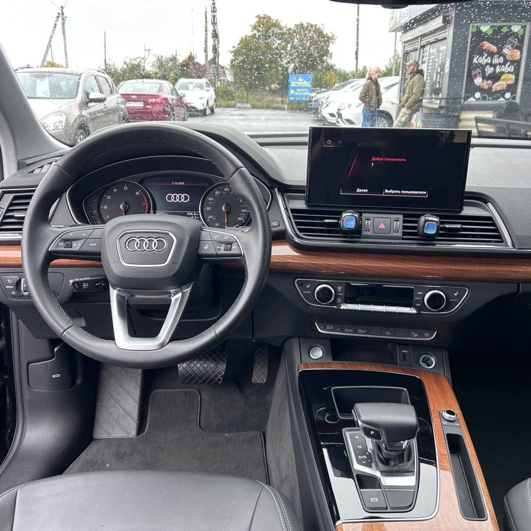 Audi Q5 2023 Audi Q5 2023