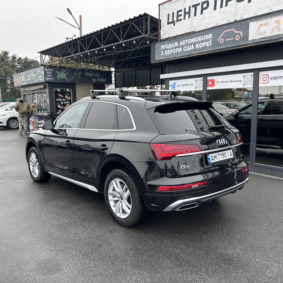 Audi Q5 2023 Audi Q5 2023