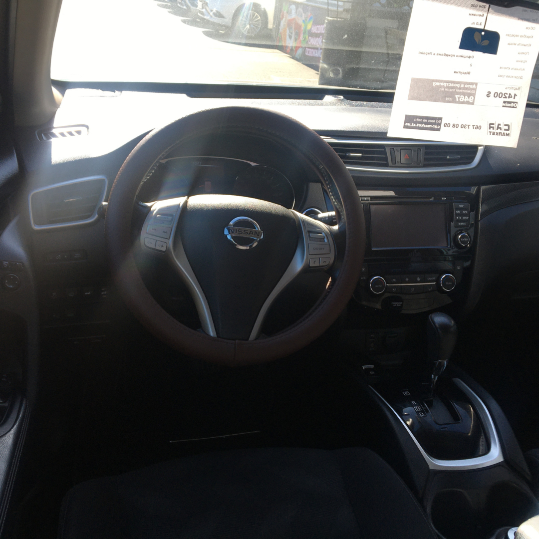 Nissan X-Trail 2017 Nissan X-Trail 2017