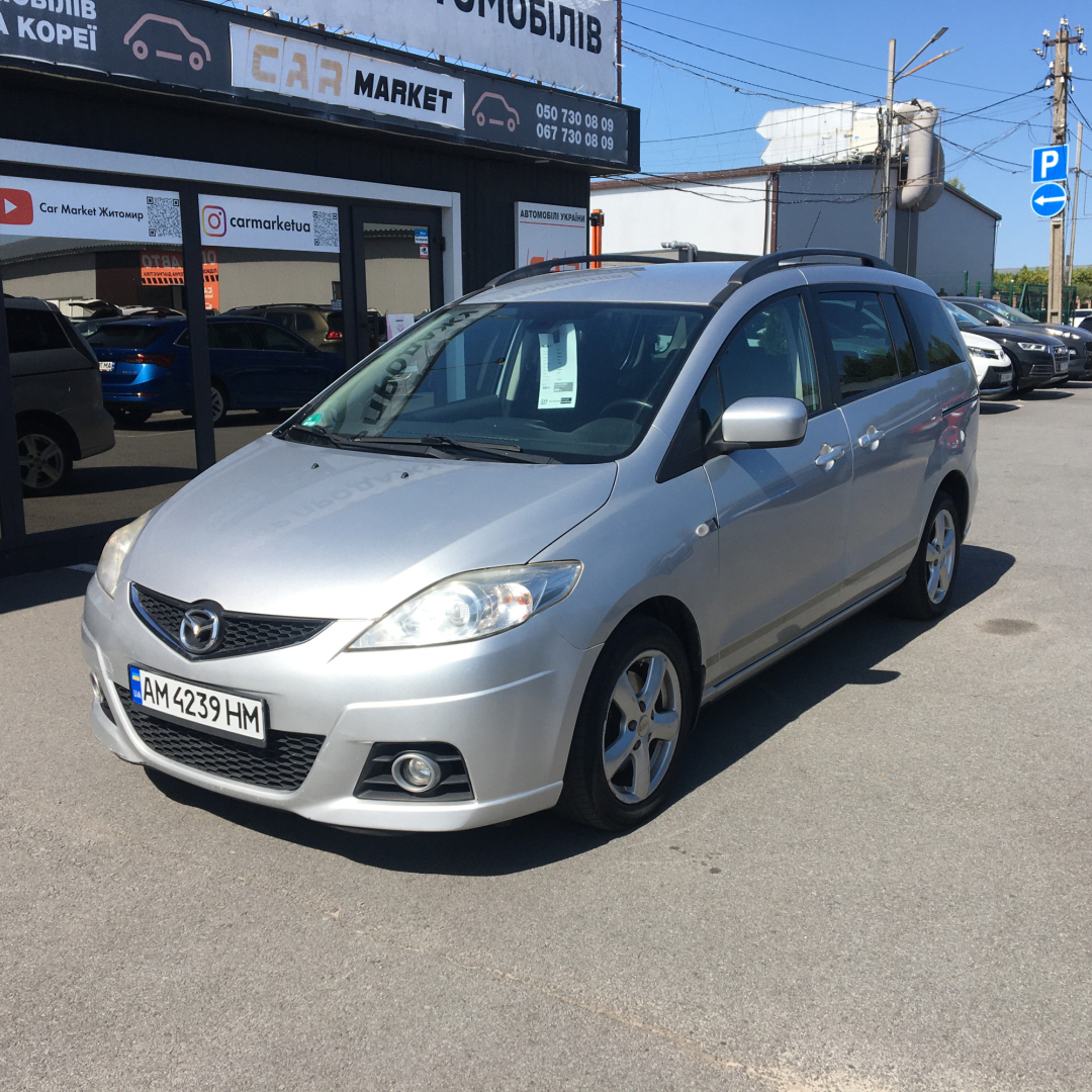 Mazda 5 2010 Mazda 5 2010