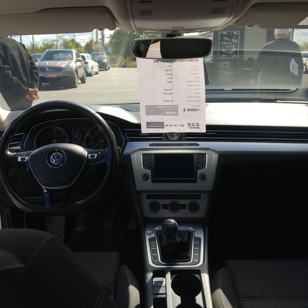 Volkswagen Passat B8 2015 Volkswagen Passat B8 2015