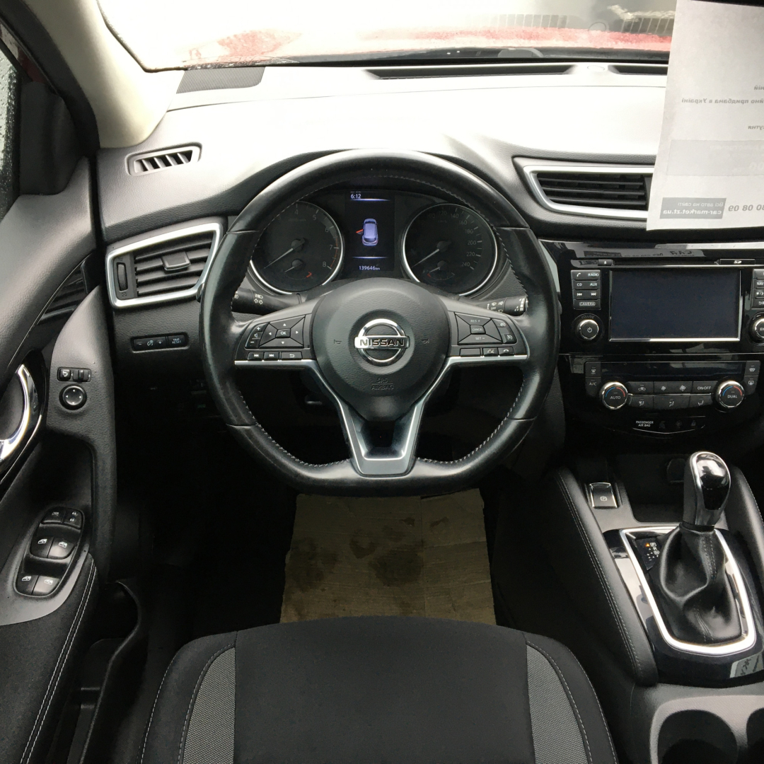Nissan Qashqai 2017 Nissan Qashqai 2017