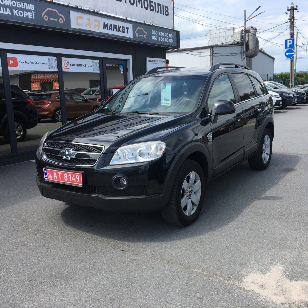 Chevrolet Captiva 2010 Chevrolet Captiva 2010