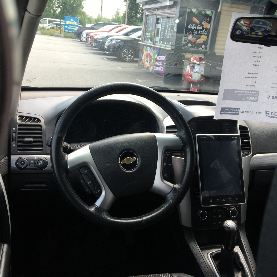 Chevrolet Captiva 2010 Chevrolet Captiva 2010