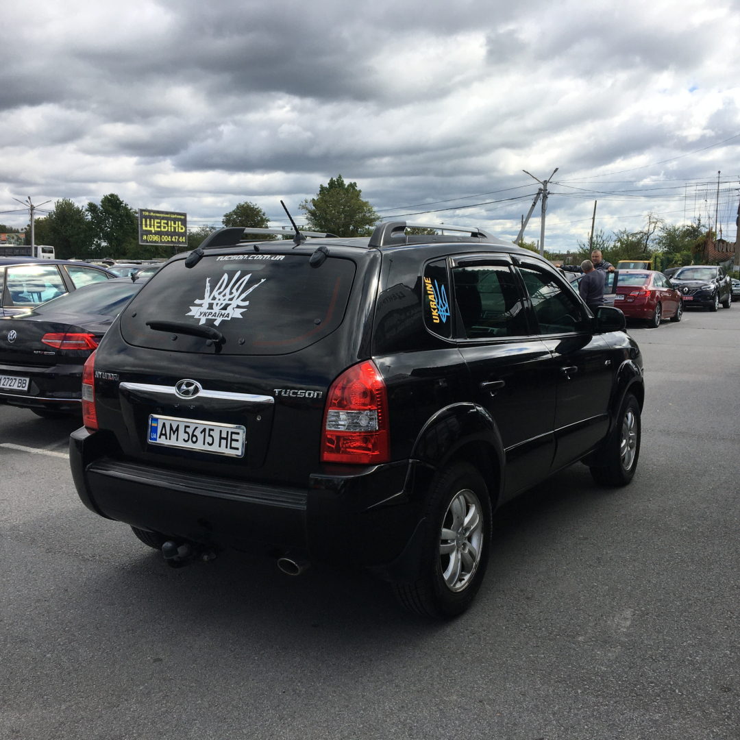 Hyundai Tucson 2007 Hyundai Tucson 2007