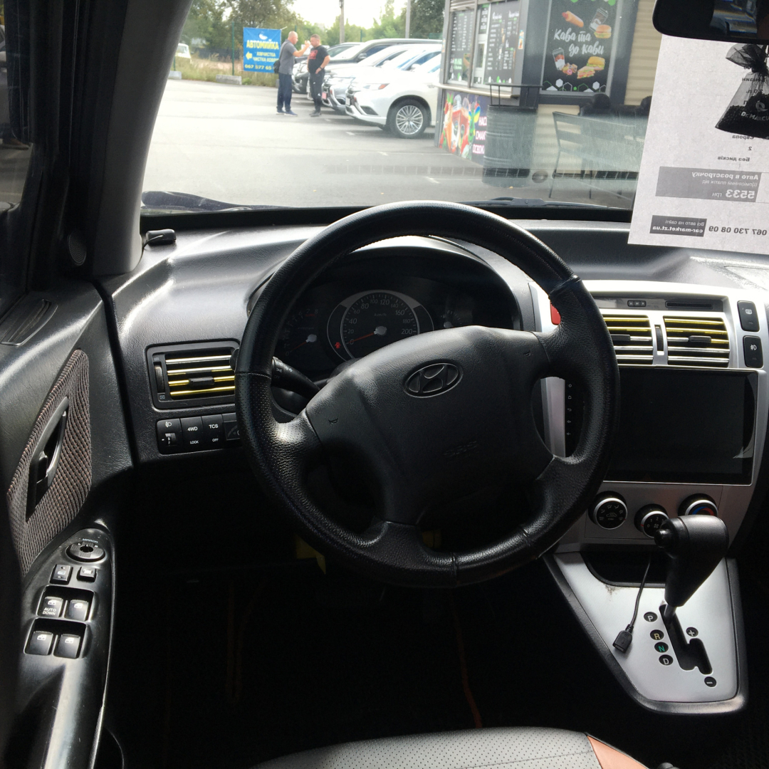 Hyundai Tucson 2007 Hyundai Tucson 2007