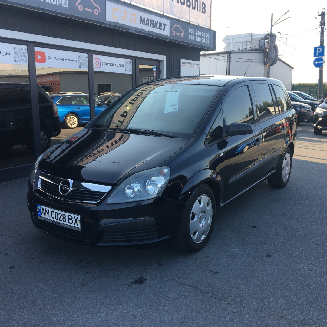 Opel Zafira 2006 Opel Zafira 2006