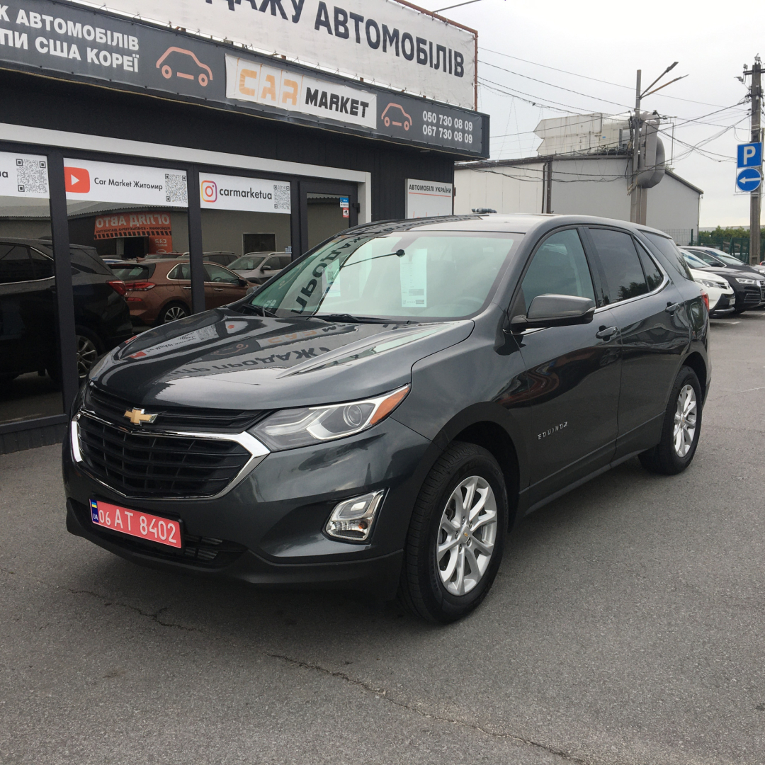 Chevrolet Equinox 2019 Chevrolet Equinox 2019