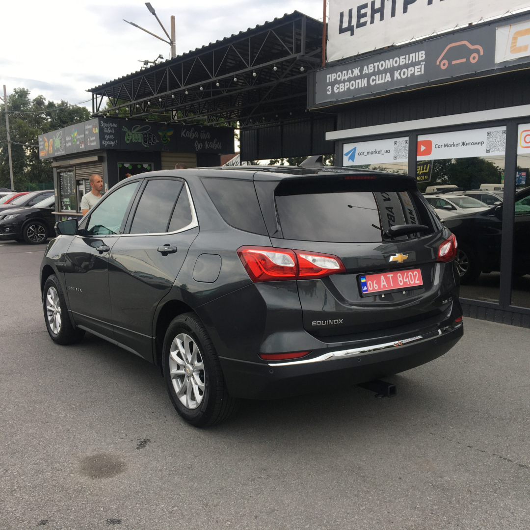 Chevrolet Equinox 2019 Chevrolet Equinox 2019