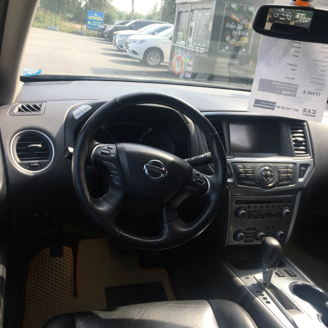 Nissan Pathfinder 2019 Nissan Pathfinder 2019