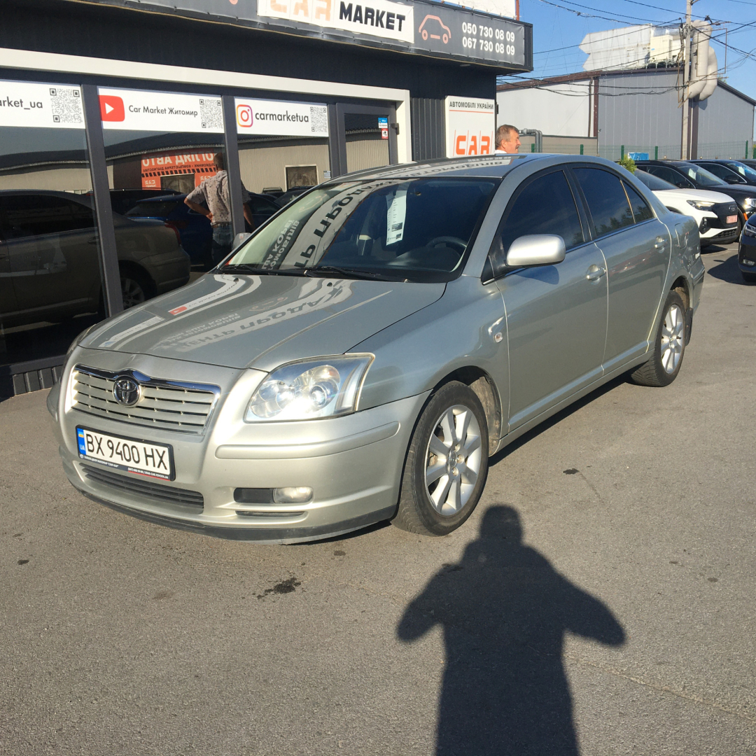 Toyota Avensis 2005 Toyota Avensis 2005