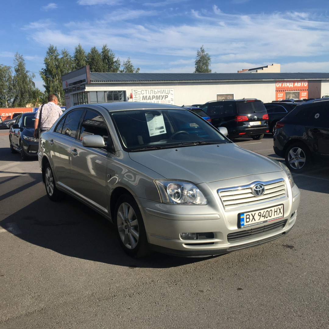 Toyota Avensis 2005 Toyota Avensis 2005