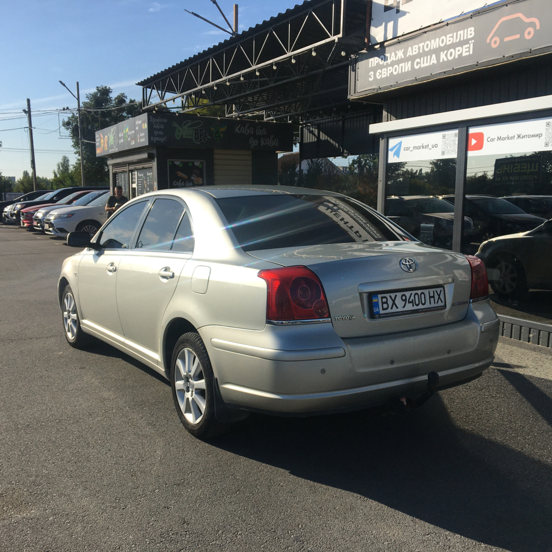 Toyota Avensis 2005 Toyota Avensis 2005