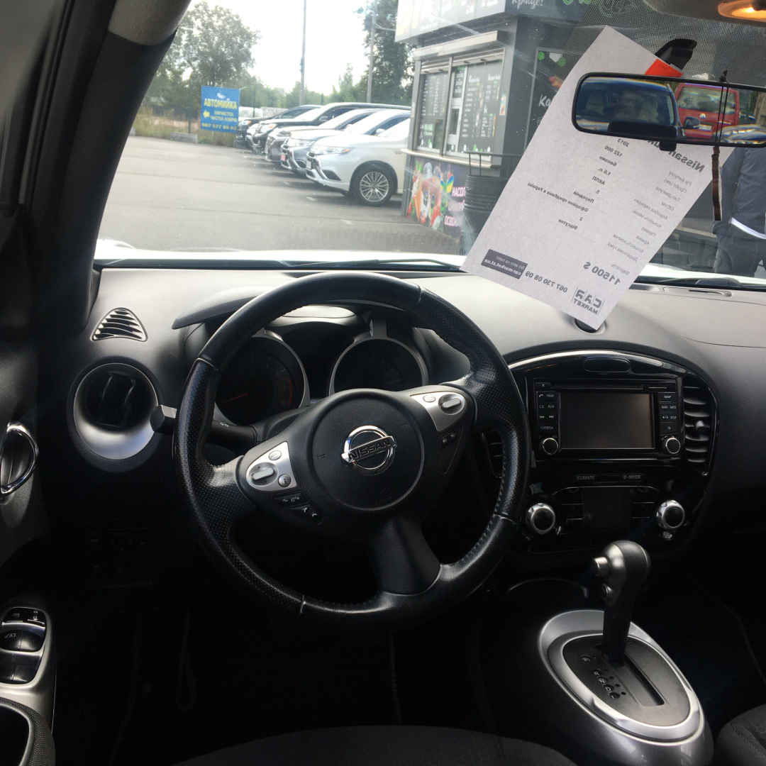 Nissan Juke 2013 Nissan Juke 2013