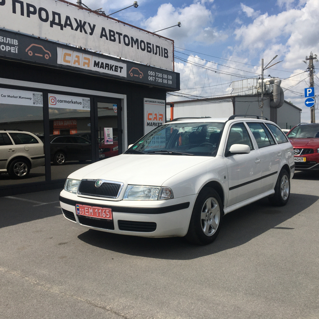 Skoda Octavia Tour 2009 Skoda Octavia Tour 2009