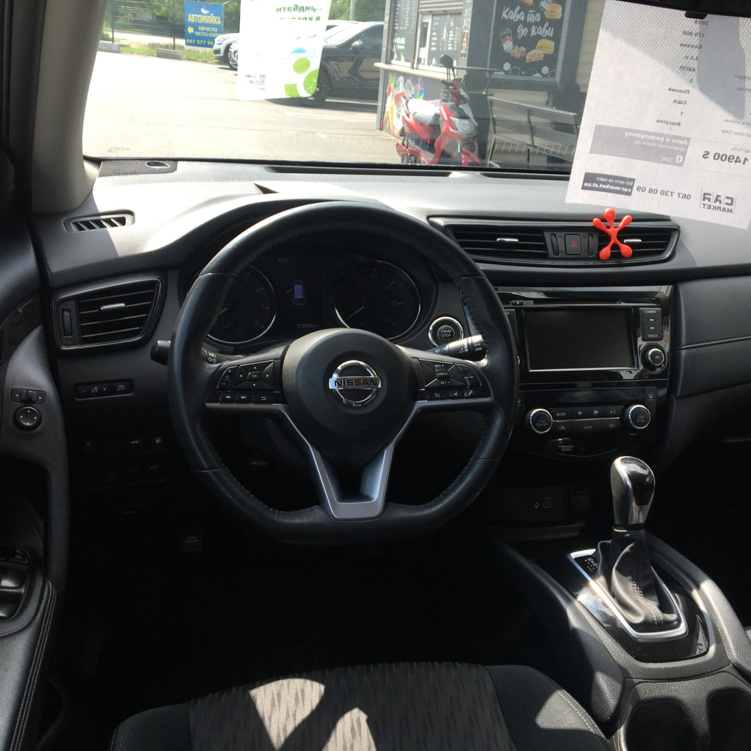 Nissan Rogue 2018 Nissan Rogue 2018