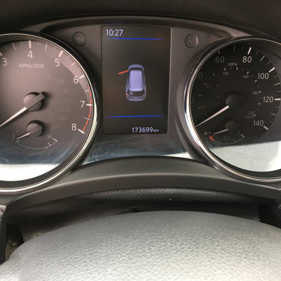 Nissan Rogue 2018 Nissan Rogue 2018