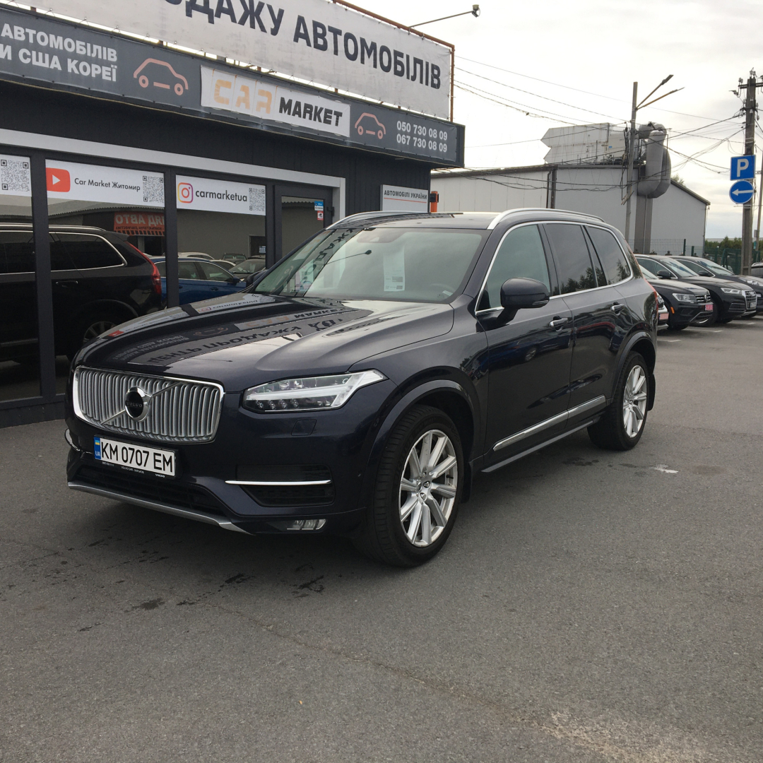 Volvo XC90 2015 Volvo XC90 2015