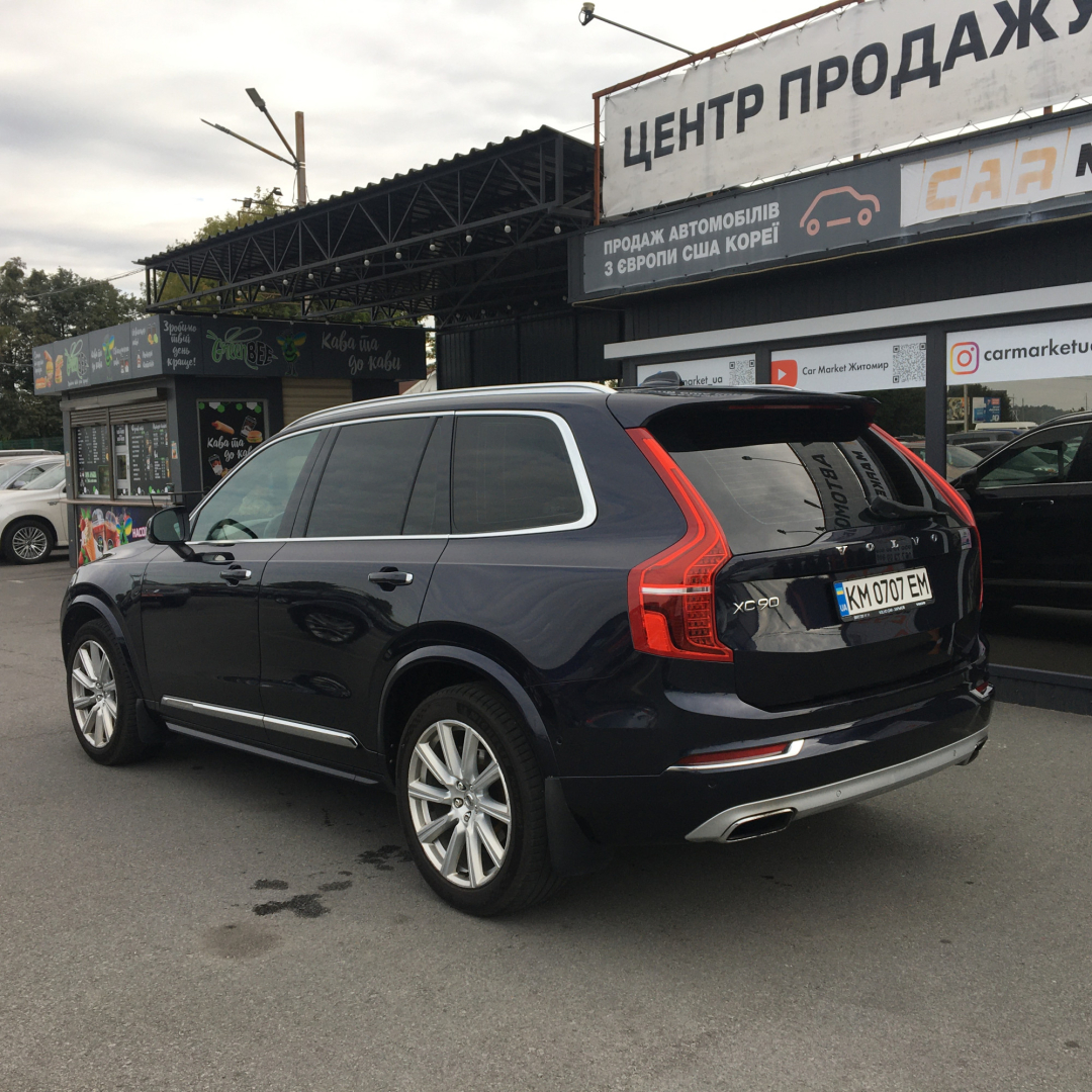 Volvo XC90 2015 Volvo XC90 2015