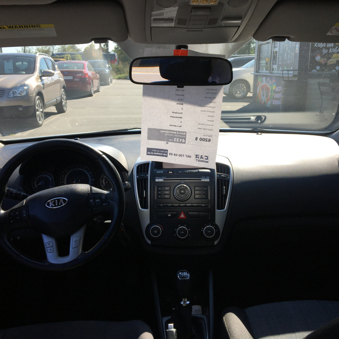 Kia Ceed 2009 Kia Ceed 2009