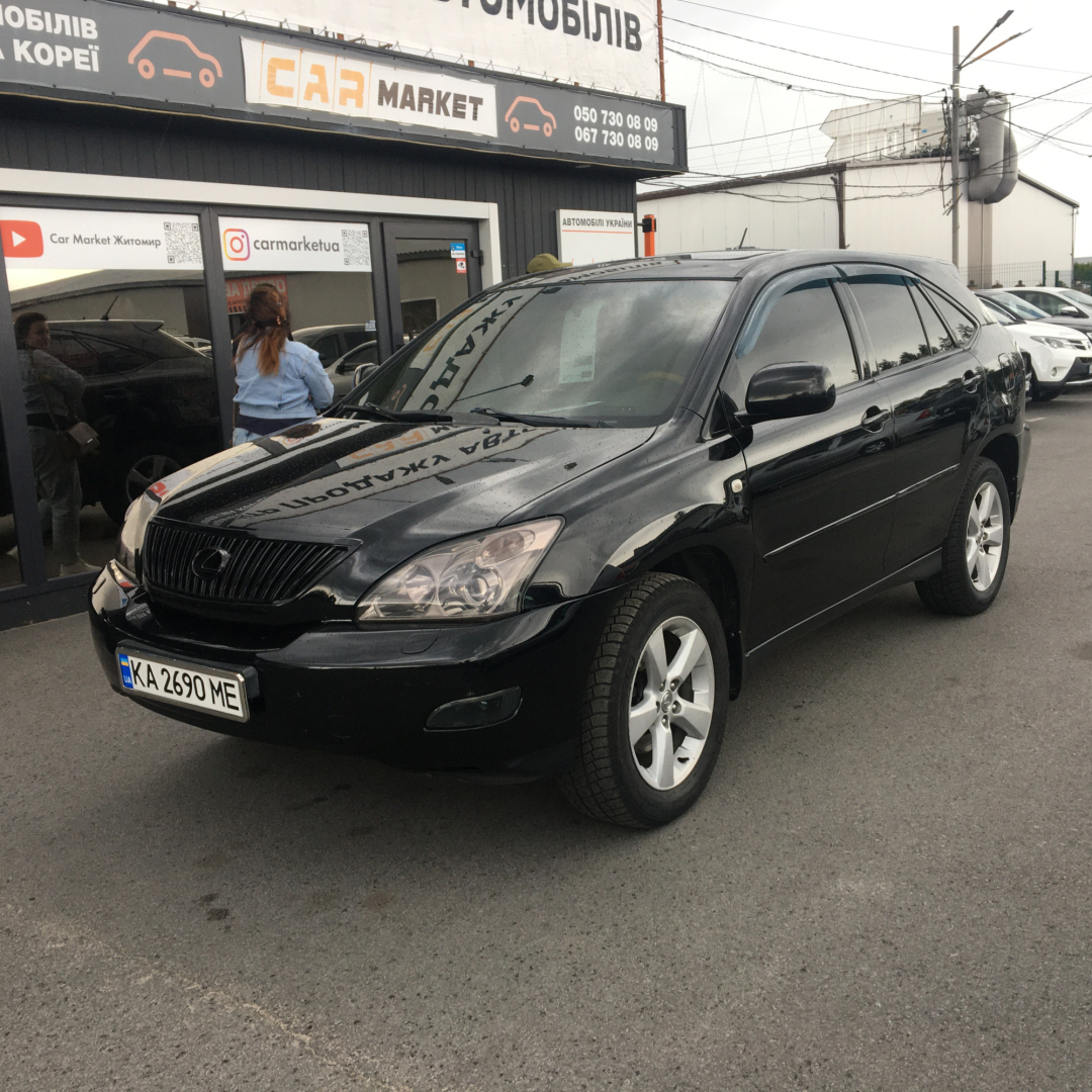 Lexus RX 300 2005 Lexus RX 300 2005