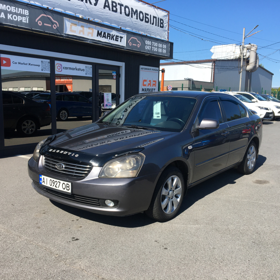 Kia Magentis 2006 Kia Magentis 2006
