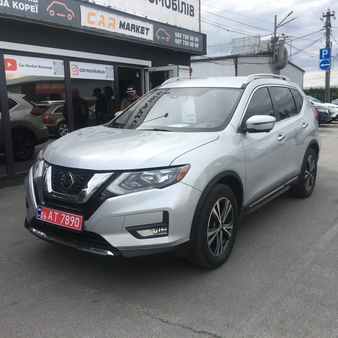 Nissan Rogue 2017 Nissan Rogue 2017