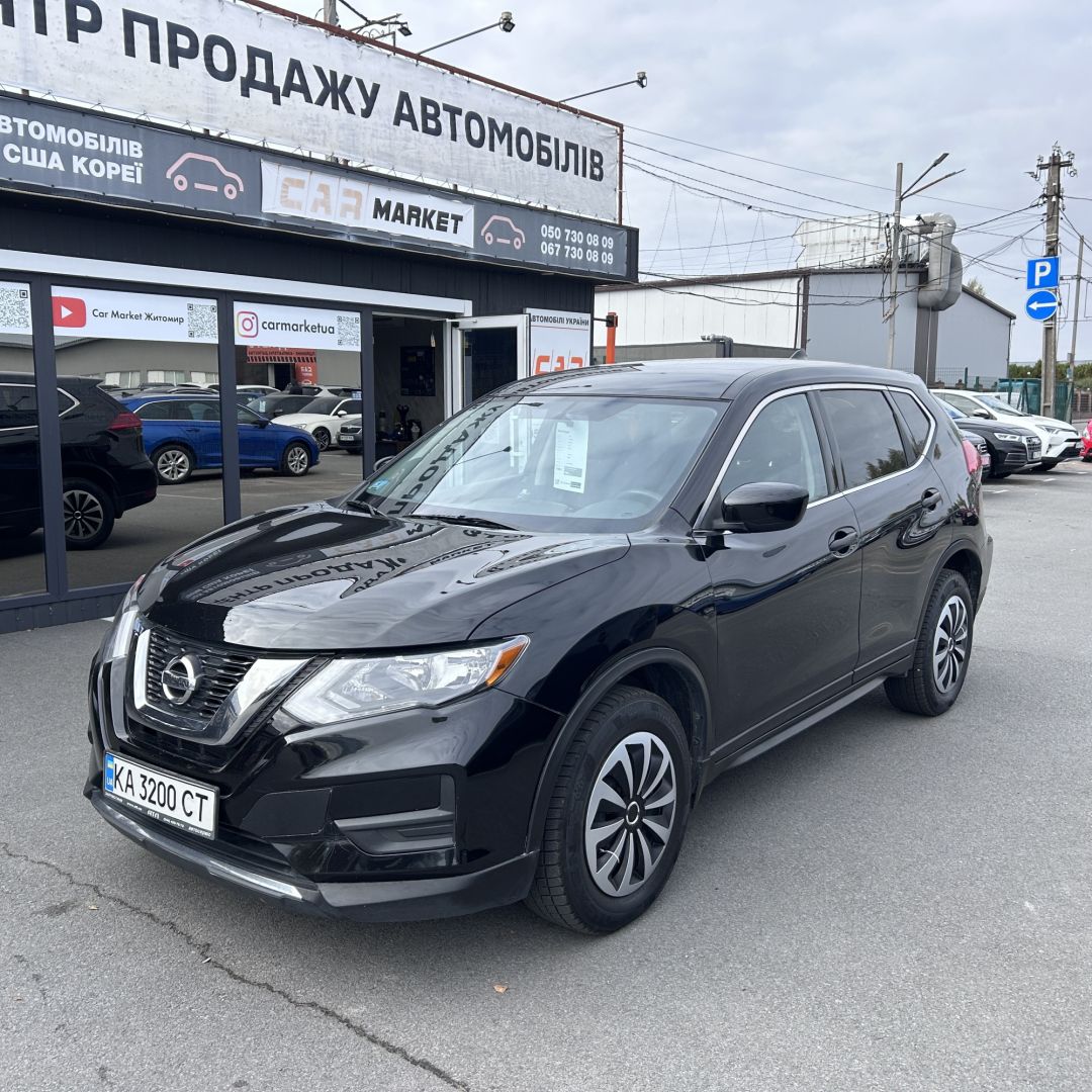 Nissan Rogue 2017 Nissan Rogue 2017