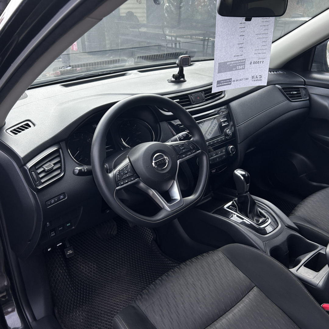 Nissan Rogue 2017 Nissan Rogue 2017