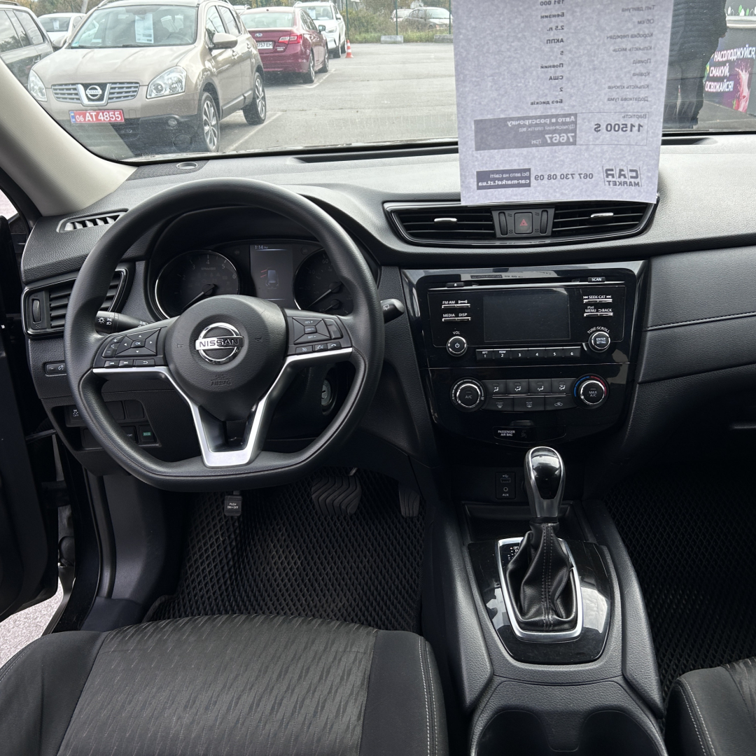 Nissan Rogue 2017 Nissan Rogue 2017